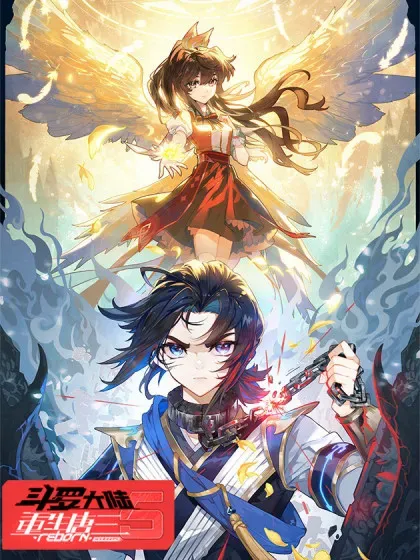 【漫画更新】: 230 挑选神器-斗罗大陆 5 重生唐三已更新 – 免费阅读