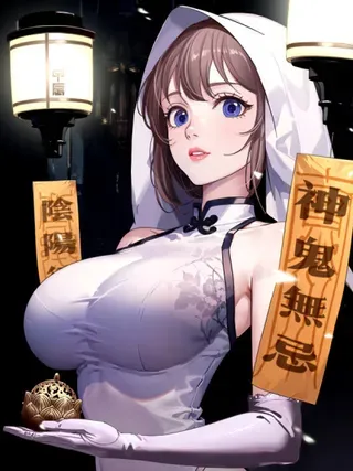 【漫画更新】: 找魂-走阴人已更新 – 免费阅读