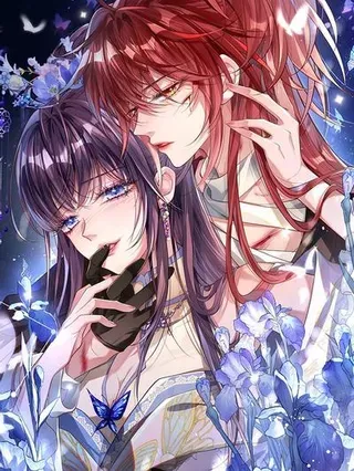 【漫画更新】: 055 放过我吧-娇养了个疯批美人儿已更新 – 免费阅读