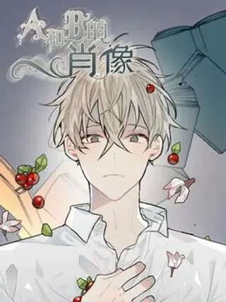 【漫画更新】: 176 变化-A和B的肖像已更新 – 免费阅读