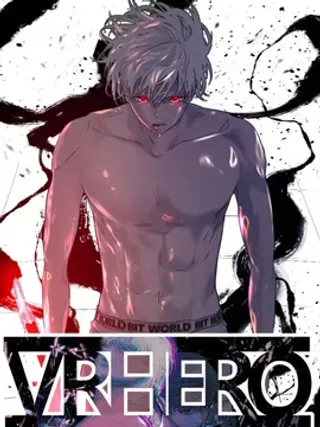 【漫画更新】: 第10话-恶行VR游戏已更新 – 免费阅读