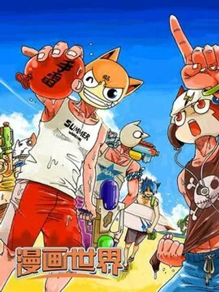 【漫画更新】: 单行本即将出炉啦！！！！-李小猫传奇已更新 – 免费阅读