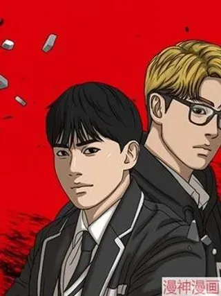 【漫画更新】: 第40话-囧途人生2~已更新 – 免费阅读