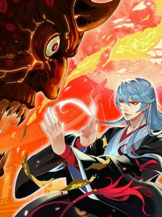【漫画更新】: 真的活了-诛邪（捉鬼驱邪秦始皇）已更新 – 免费阅读