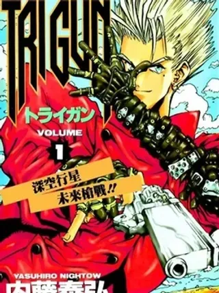 【漫画更新】: 第2部09卷-枪神~已更新 – 免费阅读