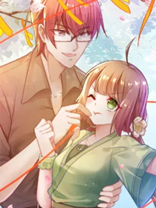 【漫画更新】: 27 第26话 你出卖了我？-单身妖大改造已更新 – 免费阅读
