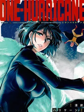 【漫画更新】: 第3话-ONE-HURRICANE番外已更新 – 免费阅读
