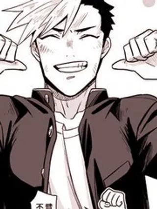【漫画更新】: 21-我可是想跟狩野做朋友已更新 – 免费阅读