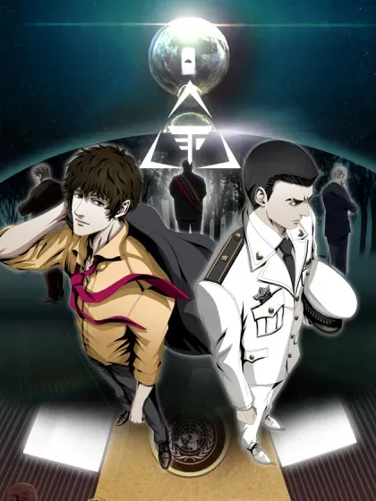 【漫画更新】: 第二部 第三十九话 下-三体已更新 – 免费阅读