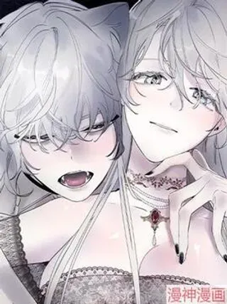 【漫画更新】: 第6话-春冬交界~已更新 – 免费阅读