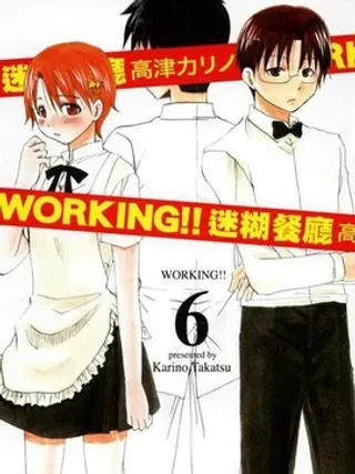 【漫画更新】: 第51话-迷糊餐厅已更新 – 免费阅读