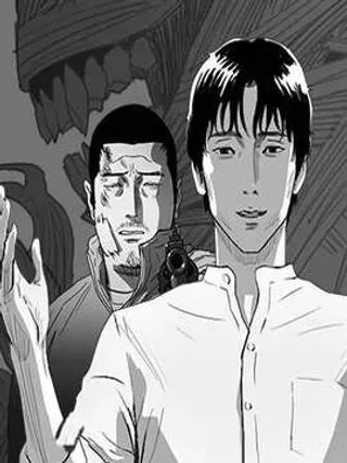 【漫画更新】: [第2季] 第11话-地狱公使已更新 – 免费阅读