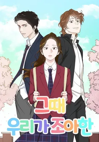 【漫画更新】: 89.再次相遇-网络小说出逃记已更新 – 免费阅读