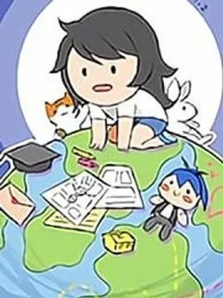 【漫画更新】: 4-小小DeluCat已更新 – 免费阅读