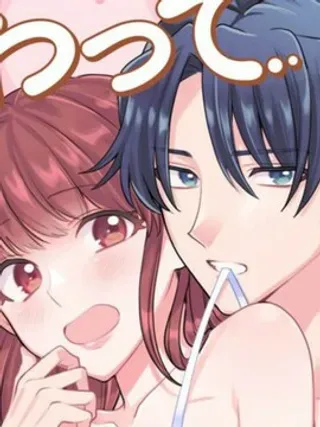 【漫画更新】: 第3话                     -摸摸我教教我高桥先生！已更新 – 免费阅读