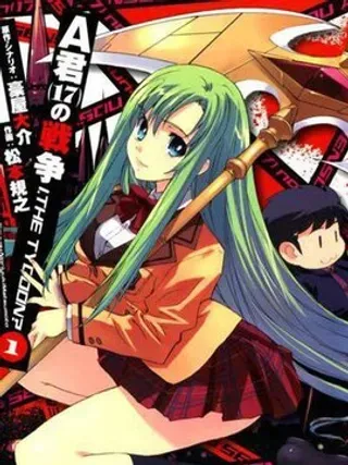 【漫画更新】: 第5话-A君的战争已更新 – 免费阅读