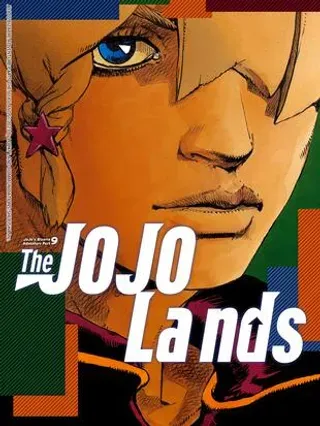 【漫画更新】: 12 12-乔乔的奇妙冒险 第9部 The JOJO Lands已更新 – 免费阅读