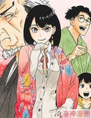 【漫画更新】: 第07卷-落语朱音~已更新 – 免费阅读