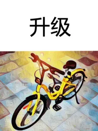 【漫画更新】: 40.美人鱼-冤种玩家的升级法已更新 – 免费阅读