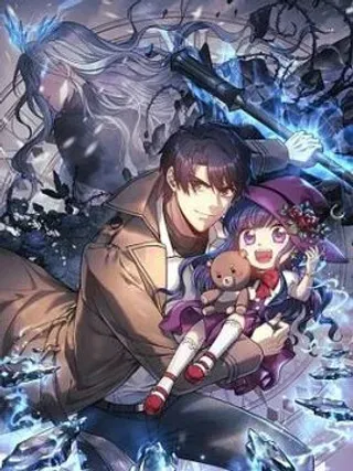 【漫画更新】: 第22话 氪金玩家-我的女儿是最终BOSS已更新 – 免费阅读