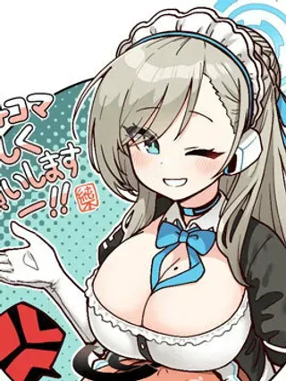 【漫画更新】: 第50话-碧蓝檔案-推特官方短漫已更新 – 免费阅读