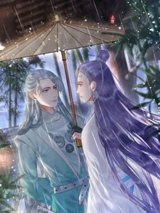【漫画更新】: 番外：武林盟和魔教二三事5-夜雨沧海已更新 – 免费阅读
