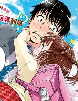 【漫画更新】: 第36话-我不是萝莉控！已更新 – 免费阅读
