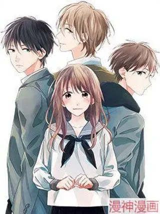 【漫画更新】: 第08话-他们的日常微微苦涩~已更新 – 免费阅读