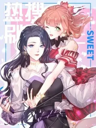 【漫画更新】: 007 终于回信息~-热搜刷屏！本欲躺平的我一夜黑红已更新 – 免费阅读