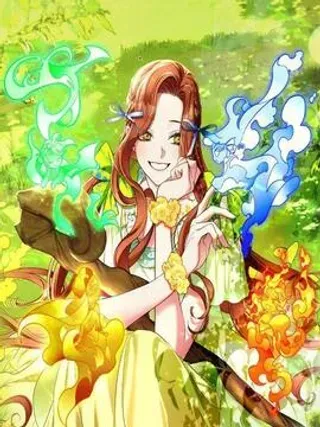 【漫画更新】: 第2话-牺牲的是我，勇士却疯了已更新 – 免费阅读