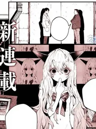 【漫画更新】: 番外03-少女戎机-幼身圣母已更新 – 免费阅读