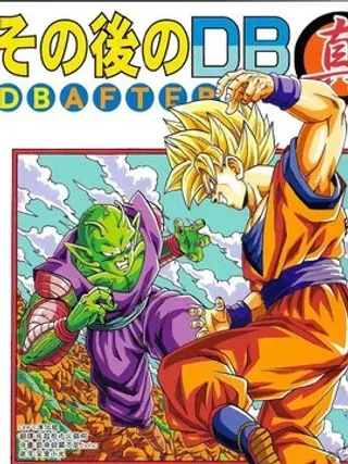 【漫画更新】: 第4卷 宿命的再次对决-那之后的龙珠真已更新 – 免费阅读