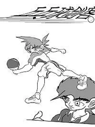 【漫画更新】: 第一话 初遇对手-乒乓球剑客已更新 – 免费阅读