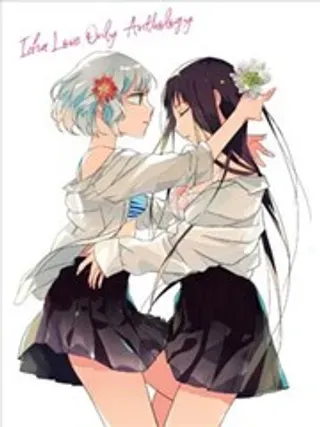 【漫画更新】: 第10话 NO IDOL, NO LIFE-只会亲亲爱爱秀你一脸的百合合集已更新 – 免费阅读