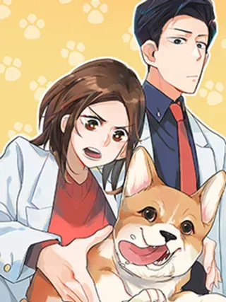 【漫画更新】: 24 第25话 互补关系-不良兽医已更新 – 免费阅读