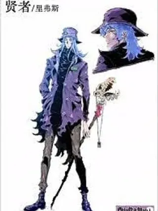 【漫画更新】: 03话 文字版-西出傲来无故人已更新 – 免费阅读