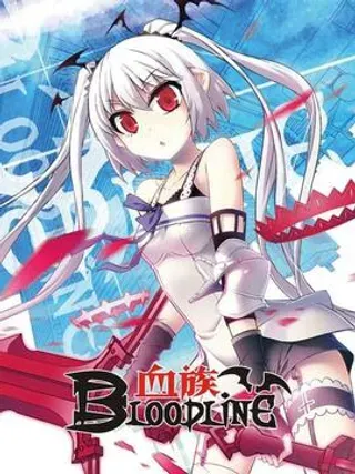 【漫画更新】: Episode16 覆天悲愿part2-血族：圣魔虚像篇已更新 – 免费阅读