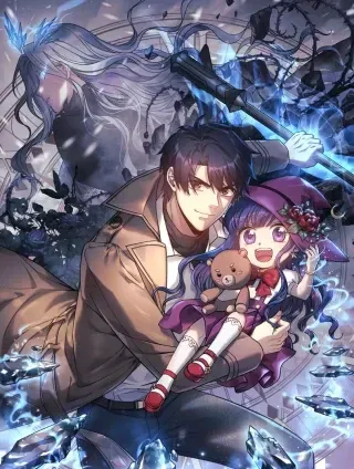 【漫画更新】: 第144话 我准备好了-灭世女神今年5岁已更新 – 免费阅读