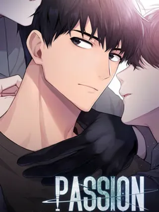 【漫画更新】: 第10话-Passion已更新 – 免费阅读