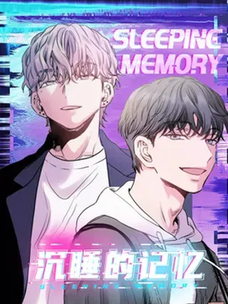 【漫画更新】: 第129章：无人接听-沉睡的记忆已更新 – 免费阅读