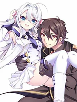【漫画更新】: 第11话-我的不起眼青梅竹马成为了S级勇者这檔事已更新 – 免费阅读