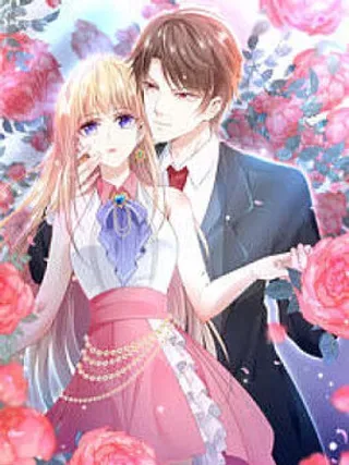 【漫画更新】: 第40话 好女孩的857-婚情荡漾：陆少追妻请排队已更新 – 免费阅读