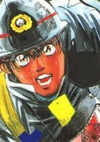 【漫画更新】: 第5卷-火线先锋大吾已更新 – 免费阅读