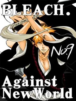【漫画更新】: IHateTheDestiny-死神再临的新境界已更新 – 免费阅读