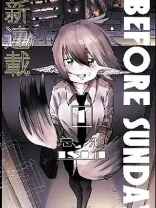 【漫画更新】: 星期三①-周日以前已更新 – 免费阅读