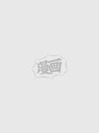 【漫画更新】: [第56话] 明日的早早，回归之战（7）正确答案-早早小剧场已更新 – 免费阅读