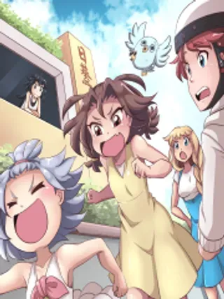 【漫画更新】: 带小孩们上班日 (Part 5)-Lily and Marigold已更新 – 免费阅读