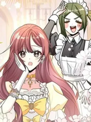 【漫画更新】: 12-请看这里，魔王大人已更新 – 免费阅读