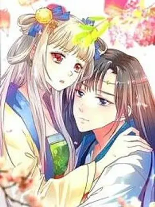 【漫画更新】: 第三十二话-这些神兽有点萌系列之通天嗜宠已更新 – 免费阅读