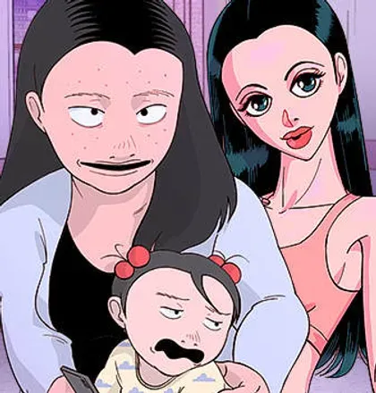 【漫画更新】: [第2季] 第68话 讨厌金艺熙的聚会-带货网红已更新 – 免费阅读